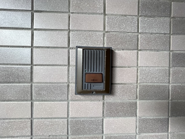 第９エルム大倉山のセキュリティ