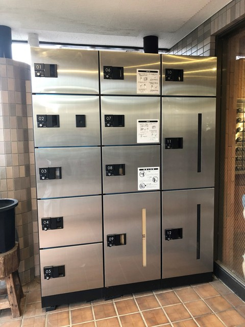 第９エルム大倉山のその他共用部分