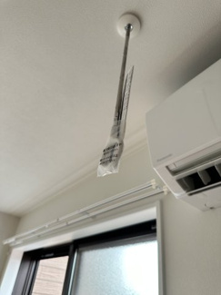 【その他】 | ベイルーム厚木幸町