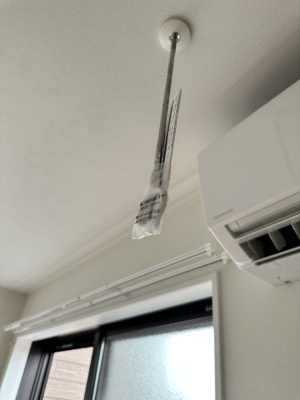 【その他】 | ベイルーム厚木幸町