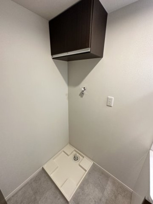 【設備】 | ベイルーム厚木幸町