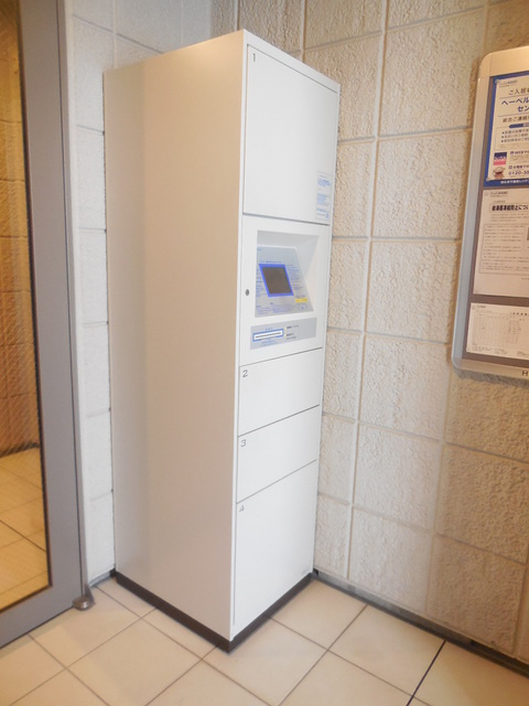 レクシア白金台のその他共用部分|★宅配ＢＯＸ★