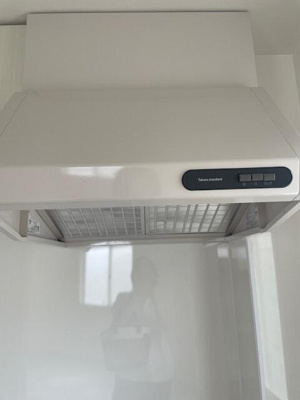 【設備】 | イクエハイツ