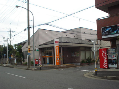 【その他】 | イクエハイツ | 蕨中央七郵便局まで322m