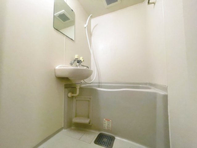 エクセルコート中山の浴室|お風呂です