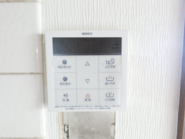 【設備】