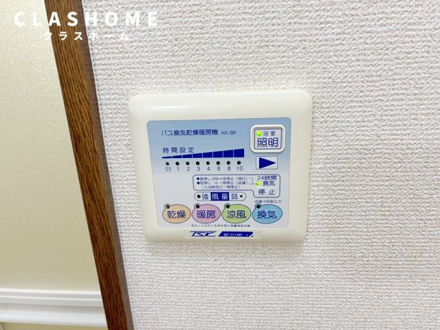 アンプルール リーブル 田園　　刈谷市近郊の賃貸ならクラスホーム刈谷の設備|同物件の別部屋になります。