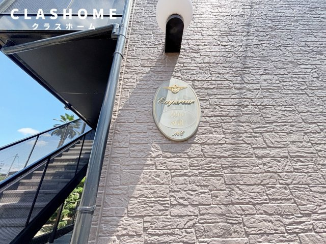 アンプルール リーブル 田園　　刈谷市近郊の賃貸ならクラスホーム刈谷のその他