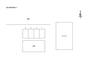 【区画図】 | 霜山様駐車場502-1