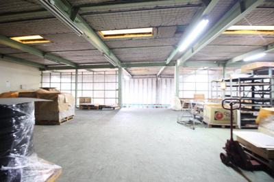 【その他】 | 大内田倉庫・事務所