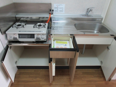 【キッチン】 | フレグランスK