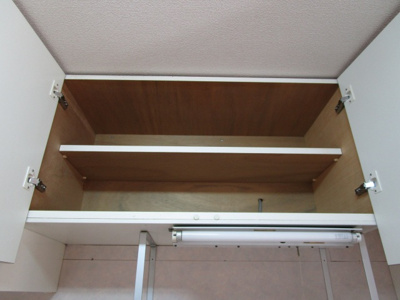 【収納】 | フレグランスK