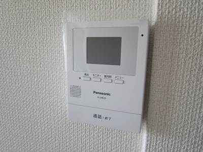 【セキュリティ】 | フレグランスK