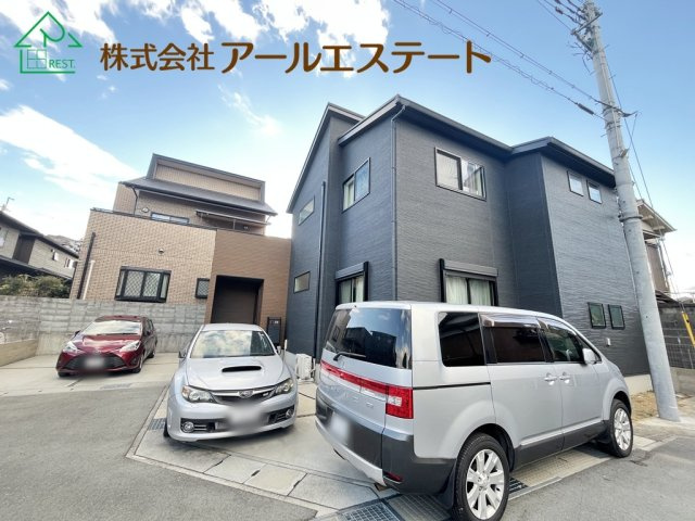 姫路市飾磨区加茂　JR山陽「飾磨駅」徒歩19分