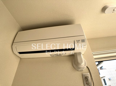 【設備】 | ボヌールA | エアコン付き