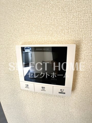 【セキュリティ】 | ボヌールA