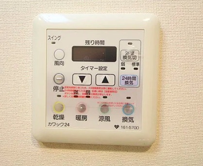 レジュールアッシュＪＵＳＯの設備