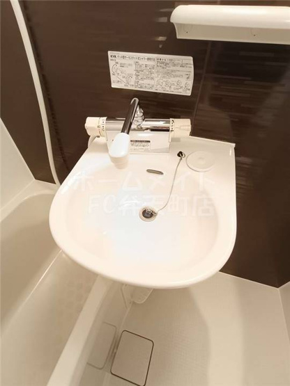 【洗面所】 | L-FLORA此花 | 洗面所です