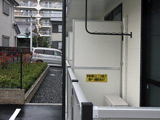 レオパレスミダスコート古曽部のバルコニー