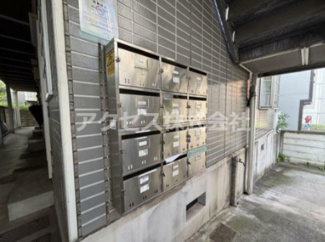 【その他共用部分】