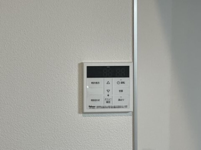 【その他】 | ジーメゾン初芝パックス