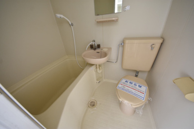 【浴室】 | アルファ春日町