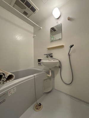 【浴室】 | さぼうる住吉