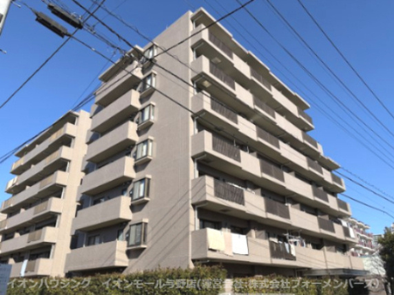 与野パーク・ホームズ