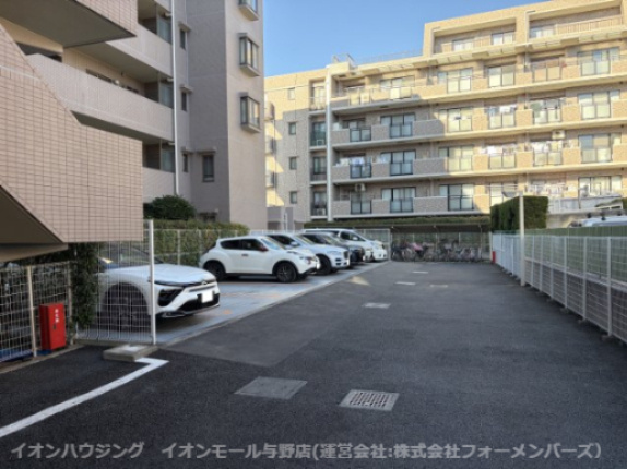 与野パーク・ホームズ