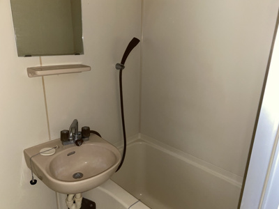 【浴室】 | ビューハウス平井