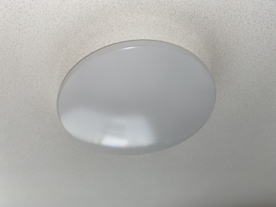 【その他】 | ビューハウス平井