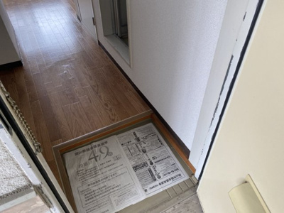 【玄関】 | ビューハウス平井