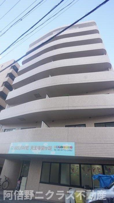 ヴォーヌング堂ヶ芝