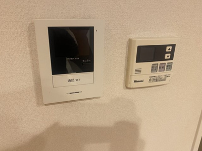 【セキュリティ】 | ジャルディーノ