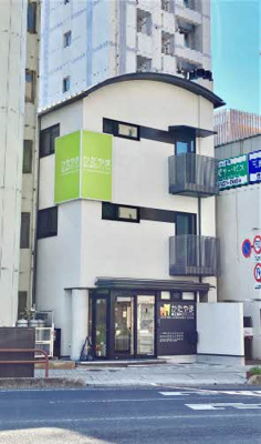 【外観】 | クローバーハウス