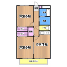 メゾンクレールの画像