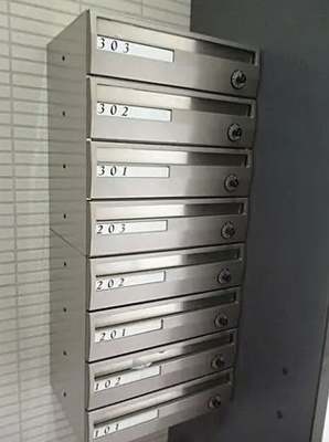 【その他共用部分】 | ボヌール東長崎