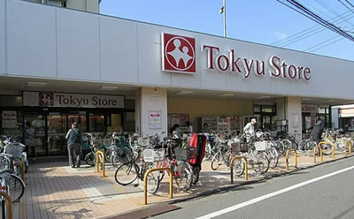 【周辺】 | ボヌール東長崎