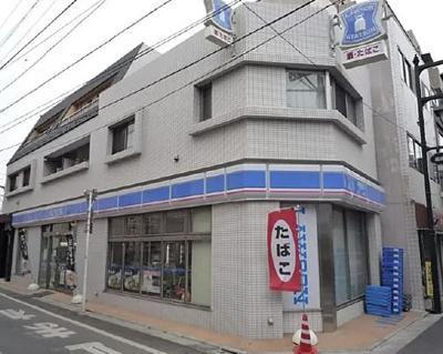 【周辺】 | ボヌール東長崎