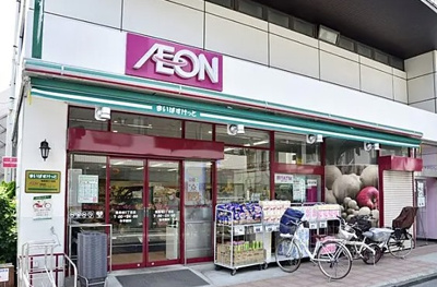 【周辺】 | ボヌール東長崎