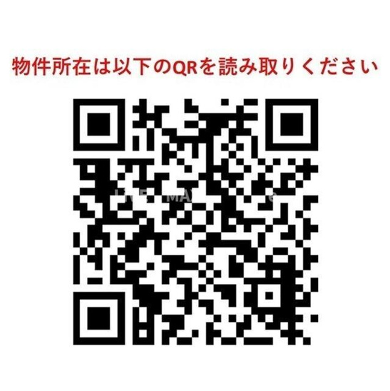 【その他】ウェルスクエア渋谷本町 