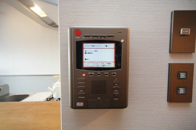 【セキュリティ】 | Grand E'terna岡山Ⅲ