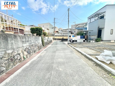 【周辺】 | ☆熊野町東山 新規分譲☆