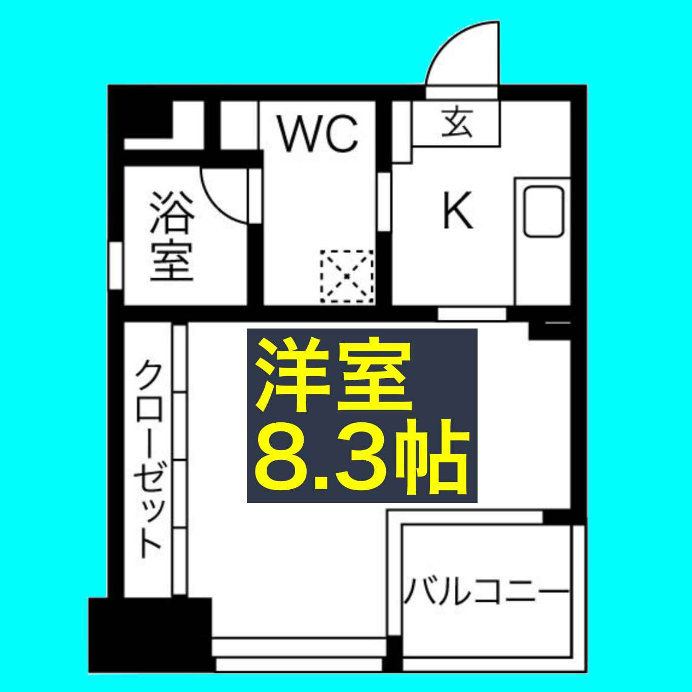 GRANDUKE代官町の間取り