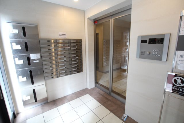 【セキュリティ】