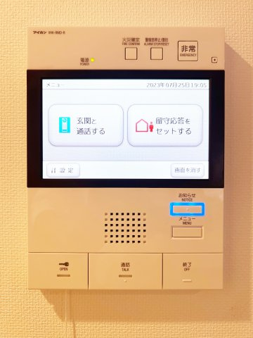 OHKI大曽根のセキュリティ