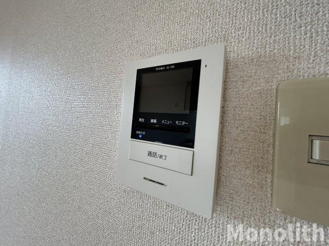 With Youのセキュリティ