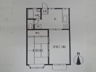 【間取り】 | グランデール立川