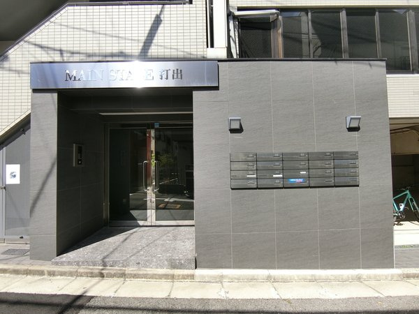 【エントランス】メインステージ打出 