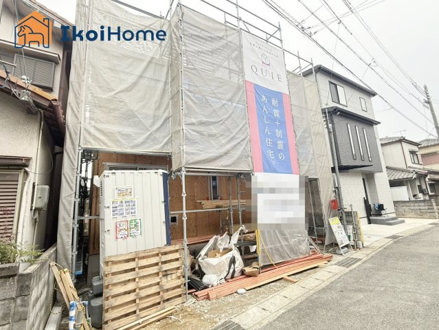 明石市魚住町中尾第3　新築戸建のその他|【ホームページに現地動画掲載中】●年中無休：当日予約可●神戸市、明石市初。契約前に新築の住宅診断実施